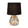 MARMO Table lamp Ø16 cm E14 black (Lucide)