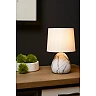 MARMO Table lamp Ø16 cm 1xE14 white (Lucide)
