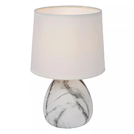 MARMO galda lampa Ø16 cm 1xE14 balta (Lucide)
