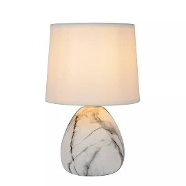 MARMO galda lampa Ø16 cm 1xE14 balta (Lucide)