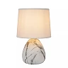 MARMO Table lamp Ø16 cm 1xE14 white (Lucide)