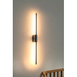 MARNIK sienas lampa LED dim. CCT 1x13W melna (Lucide)