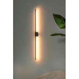 MARNIK LED wall light with hand wave sensor 18 W 2700–4000 K black/gold (Lucide)