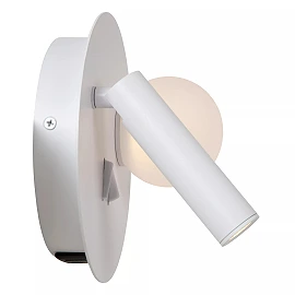 MATIZ LED bedside/wall light Ø16.5 cm 3000K USB white (Lucide)