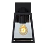 MATSLOT outdoor wall light 1x40W E27 black (Lucide)