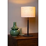 MAYA table lamp Ø26 cm 1xE27 40 W cream (Lucide)