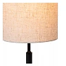MAYA table lamp Ø26 cm 1xE27 40 W cream (Lucide)