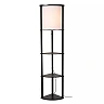 MENNO Floor lamp 30x30 cm 1xE27 black (Lucide)