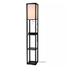MENNO floor lamp with wireless charger 1 x 60 W E27 black (Lucide)