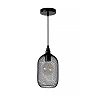 MESH pendant light Ø15 cm 1xE27 60 W black (Lucide)