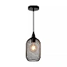 MESH pendant light Ø15 cm 1xE27 60 W black (Lucide)