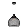 MESH pendant light Ø 28 cm 1xE27 black (Lucide)