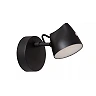 MILNE sienas lampa LED 1x8 W 2700 K melna (Lucide)