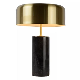 MIRASOL table lamp Ø25 cm 3xG9 black (Lucide)