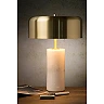 MIRASOL table lamp Ø25 cm 3xG9 white (Lucide)