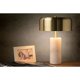 MIRASOL table lamp Ø25 cm 3xG9 white (Lucide)