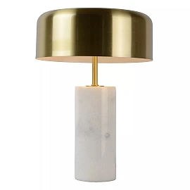 MIRASOL table lamp Ø25 cm 3xG9 white (Lucide)