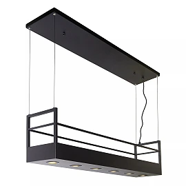 MIRAVELLE piekaramā lampa ar plauktu 110 cm 6 x GU10 melna (Lucide)