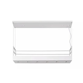MIRAVELLE piekaramā lampa 6 x GU10 balta (Lucide)
