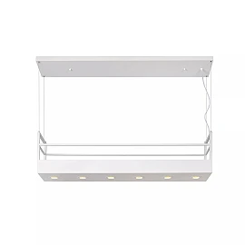 MIRAVELLE piekaramā lampa 6 x GU10 balta (Lucide)