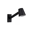 MIZUKO wall light 1xE14 40 W black (Lucide)