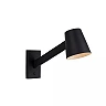 MIZUKO wall light 1xE14 40 W black (Lucide)