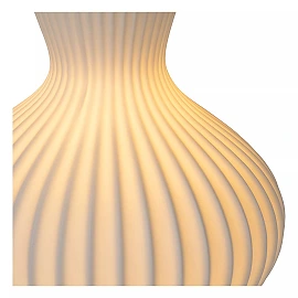 MOMORO galda lampa 20,7x20,7 cm 1xE14 balta (Lucide)