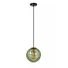 MONSARAZ pendant light 1x40 W E27 Ø25 cm green (Lucide)