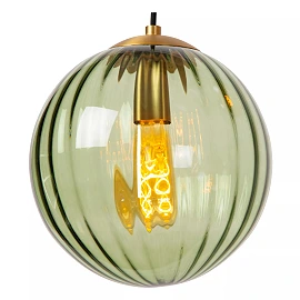 MONSARAZ piekaramā lampa 1x40 W E27 Ø25 cm zaļa (Lucide)