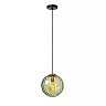 MONSARAZ pendant light 1x40 W E27 Ø25 cm green (Lucide)