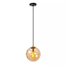MONSARAZ pendant light 1x40 W E27 Ø25 cm amber (Lucide)