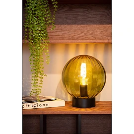MONSARAZ galda lampa Ø25 cm E27 zaļa (Lucide)