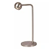 MONTANA table lamp LED Dim 1x5W 2700K Grey iron (Lucide)