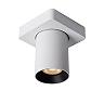 NIGEL ceiling spotlight 1x5w White (Lucide)