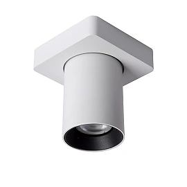 NIGEL ceiling spotlight 1x5w White (Lucide)