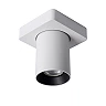 NIGEL ceiling spotlight 1x5w White (Lucide)
