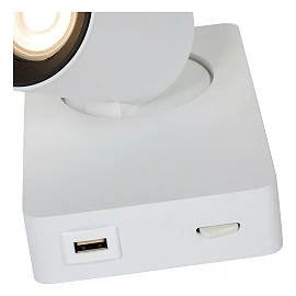 NIGEL bedside wall light with USB 1x5w White (Lucide)