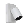 NIGEL gultas / sienas lampa ar USB 1x5w balta (Lucide)
