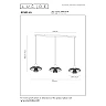 NIGELLA lineāra piekaramā lampa 135 cm 3xGU10 kafijas/melna (Lucide)