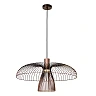 NIGELLA piekaramā lampa Ø60 cm 1xGU10 kafijas/melna (Lucide)