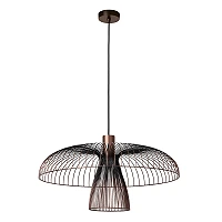 NIGELLA piekaramā lampa Ø60 cm 1xGU10 kafijas/melna (Lucide)