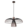 NIGELLA piekaramā lampa Ø60 cm 1xGU10 kafijas/melna (Lucide)