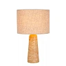 NIMUE Table lamp Ø30 cm 1xE27 taupe (Lucide)