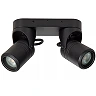 NIORT outdoor ceiling spotlight 2xGU10 IP44 black (Lucide)