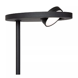 ORTOLAN floor lamp LED 12W+3W CCT Black (Lucide)