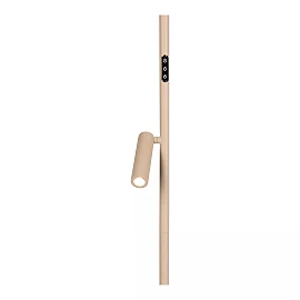 ORTOLAN floor lamp LED 12W+3W CCT Taupe (Lucide)