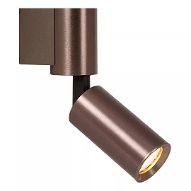 OTIMO Sienas prožektors / sienas lampa 2xGU10 kafijas krāsa (Lucide)