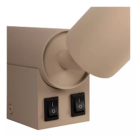 OTIMO Sienas prožektors / sienas lampa 2xGU10 kafijas krāsa (Lucide)