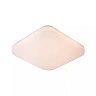 OTIS Flush ceiling light 42x42 cm LED 1x42W 3000K Opal (Lucide)