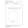OTIS Flush ceiling light Ø39 cm LED 1x32W 3000K Opal (Lucide)